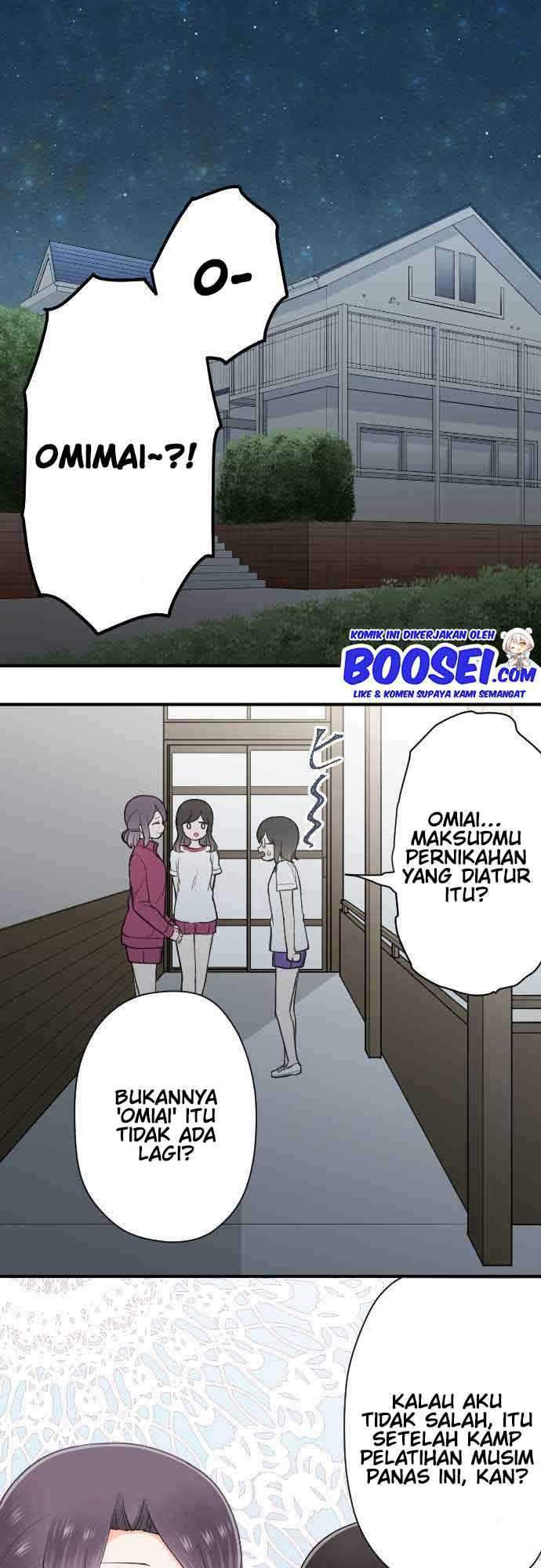 Ouji-sama Nante Iranai Chapter 196 Gambar 3