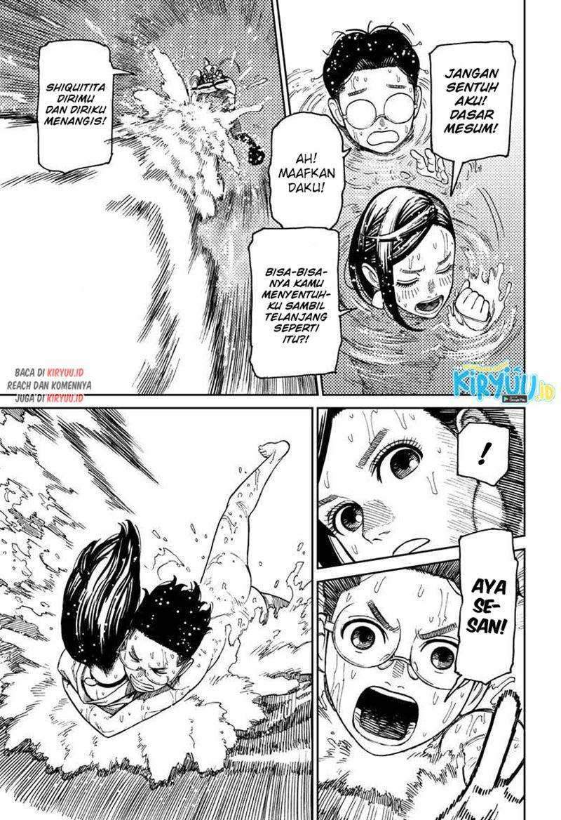 DANDADAN Chapter 23 Gambar 12