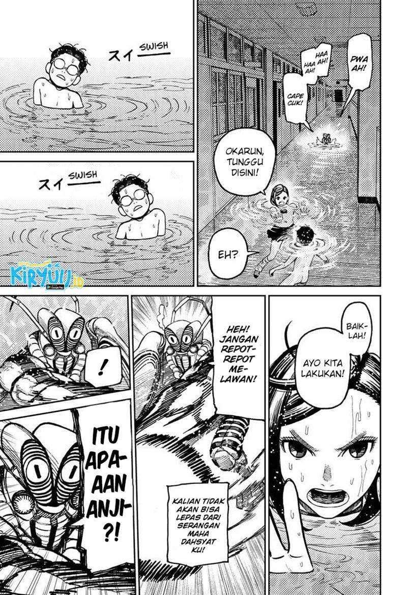 DANDADAN Chapter 23 Gambar 14
