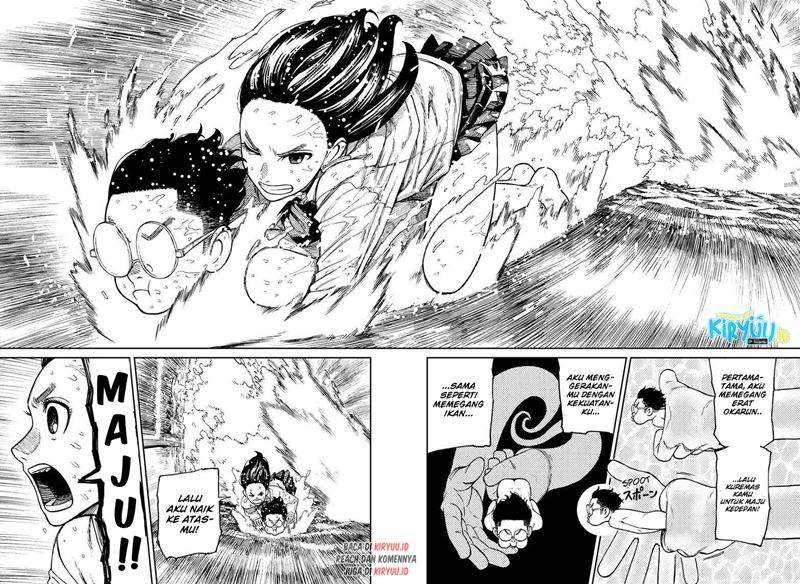 DANDADAN Chapter 23 Gambar 15