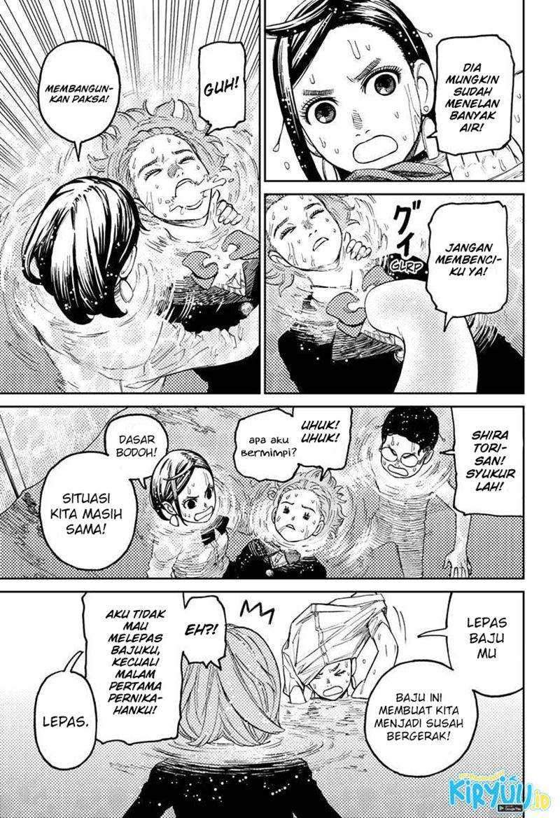 DANDADAN Chapter 23 Gambar 19