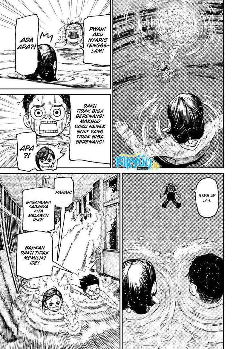 DANDADAN Chapter 23 Gambar 8