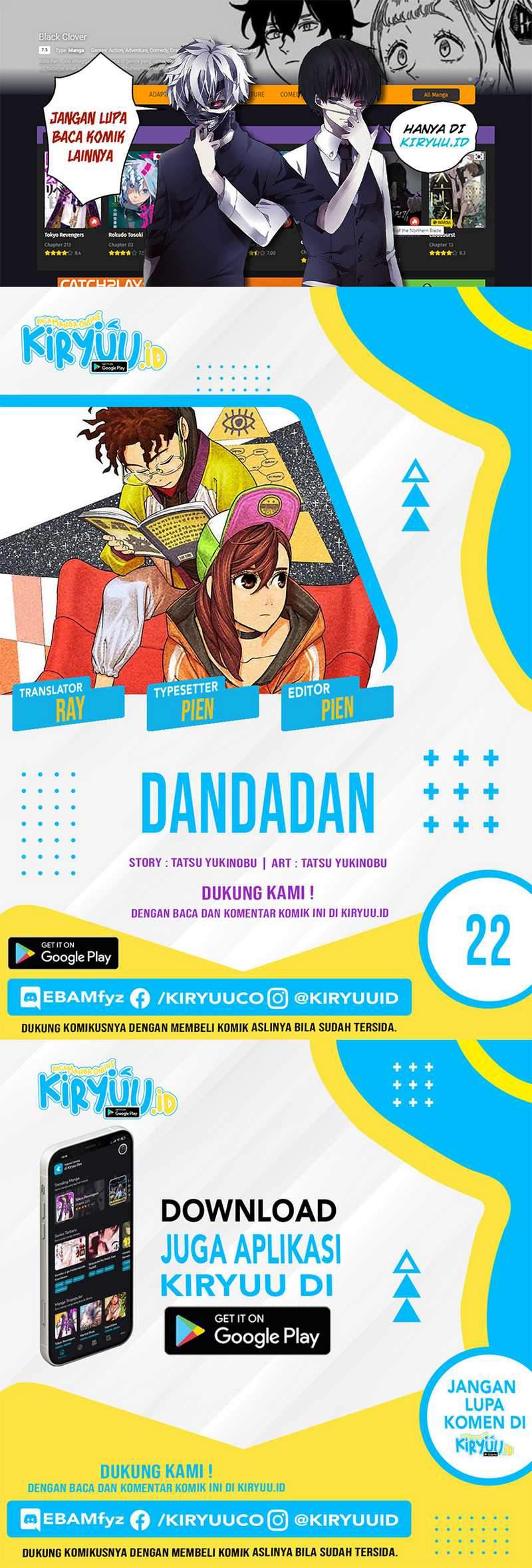 Komik DANDADAN Chapter 22 gambar nomor 1