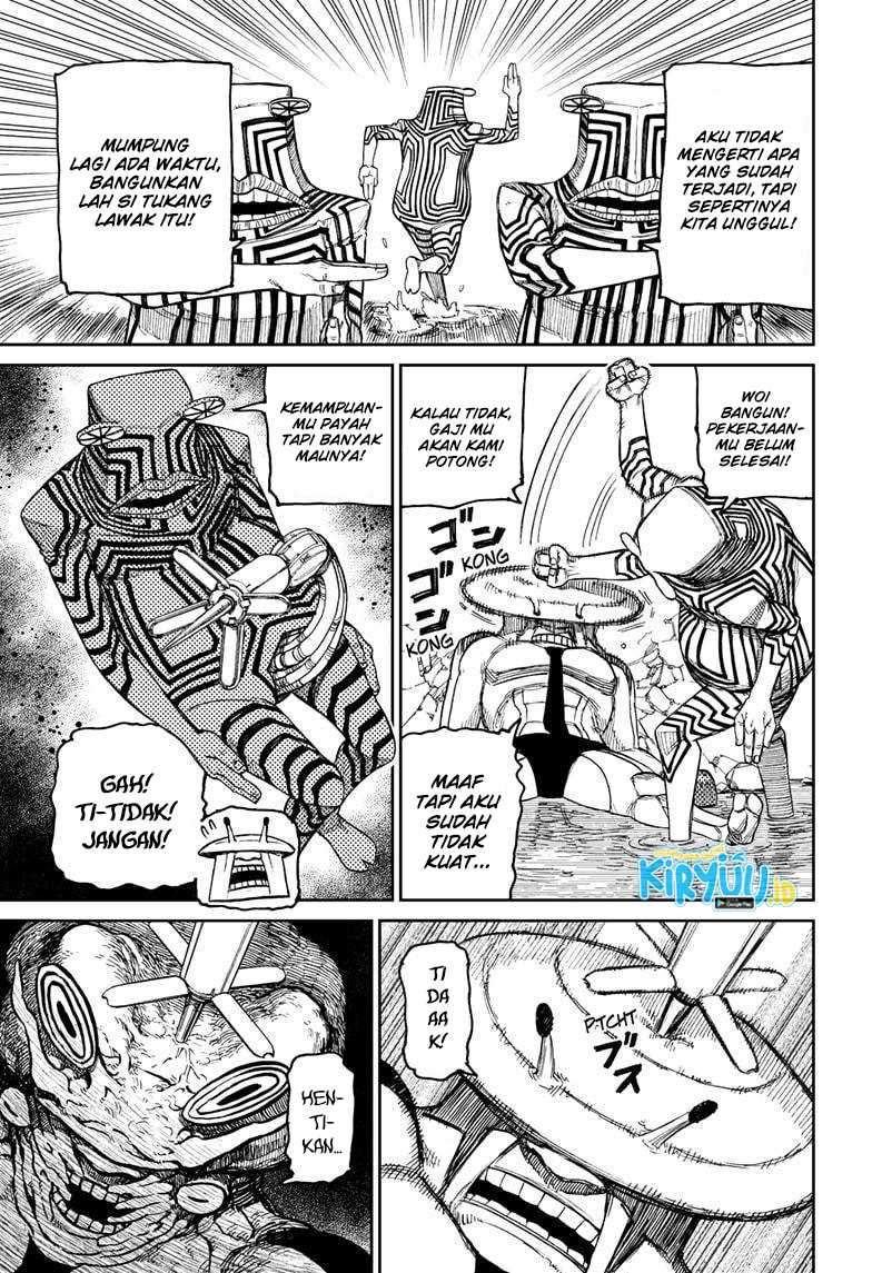 DANDADAN Chapter 22 Gambar 5