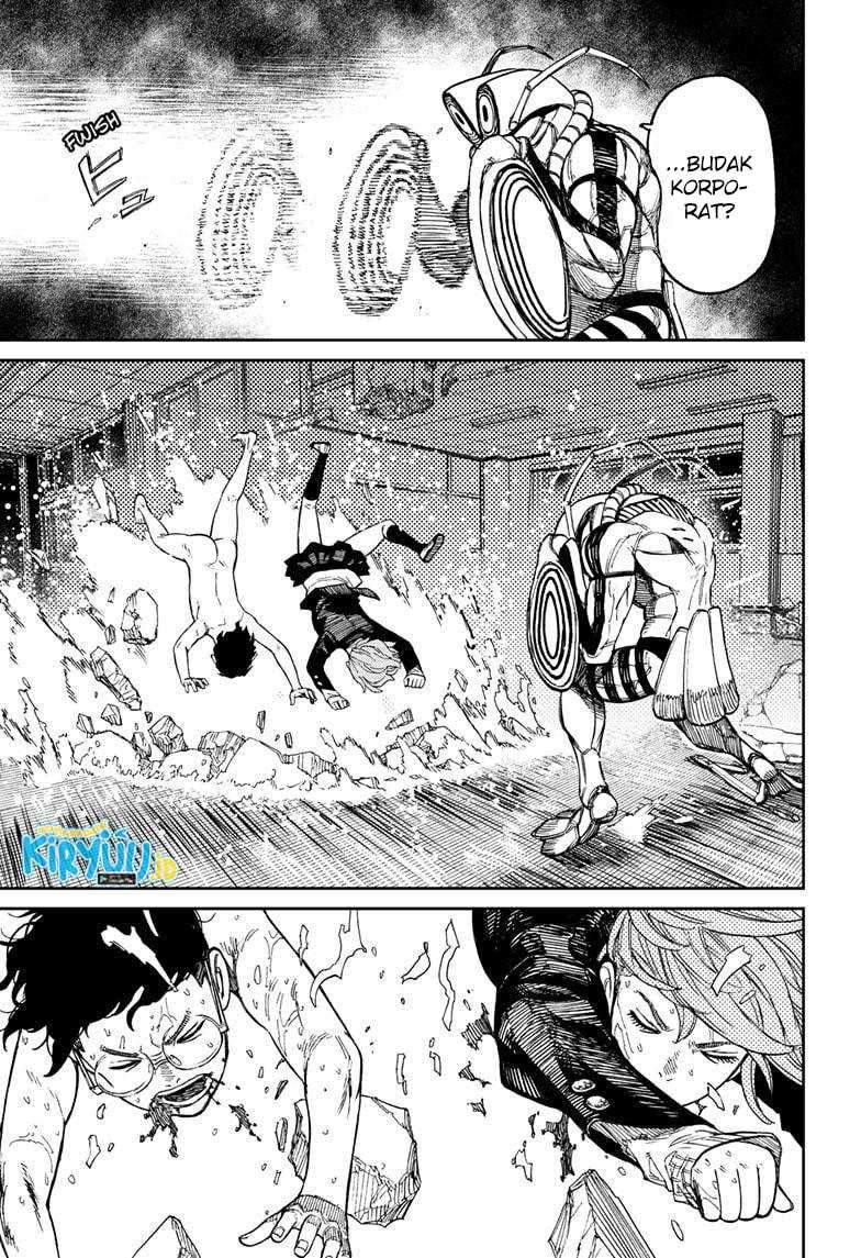 DANDADAN Chapter 22 Gambar 7