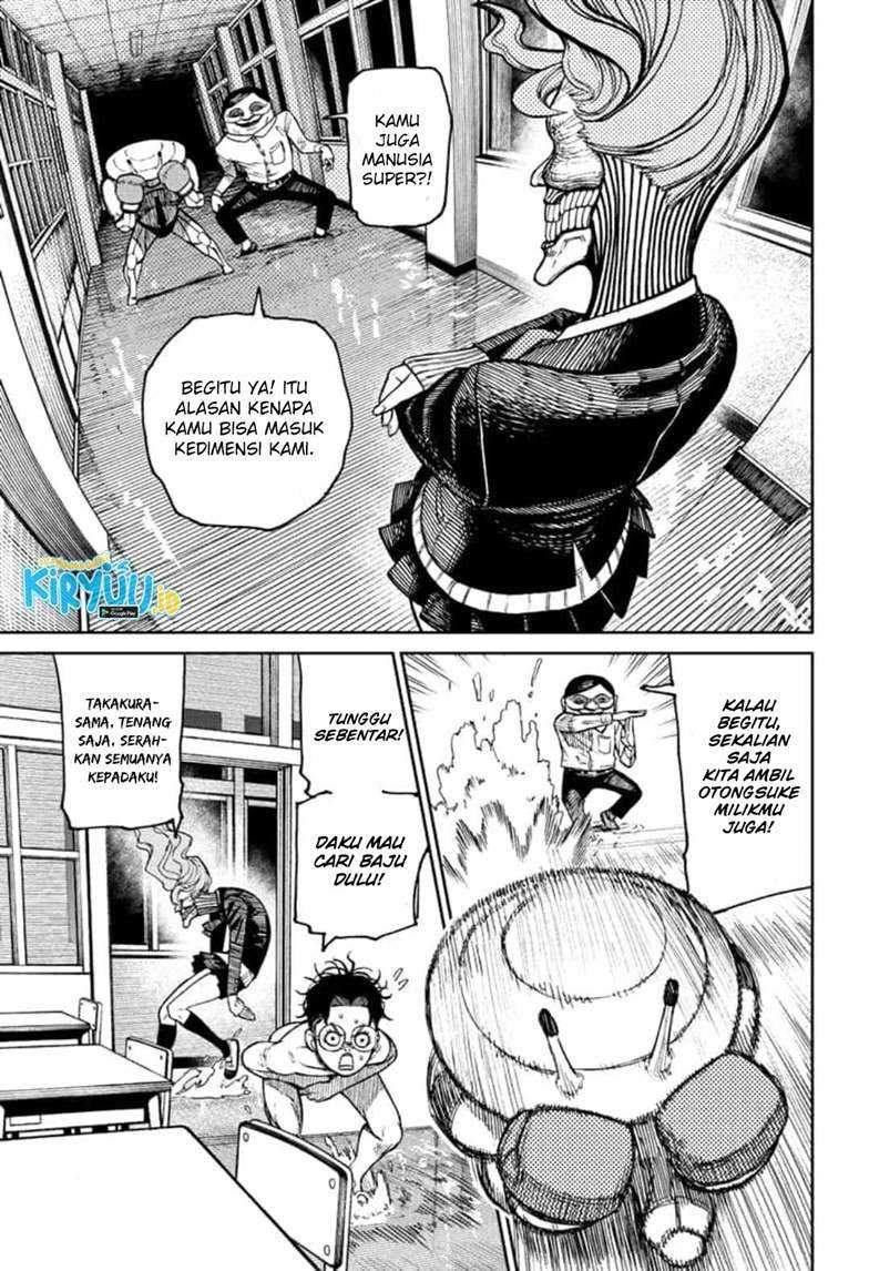 DANDADAN Chapter 21 Gambar 4