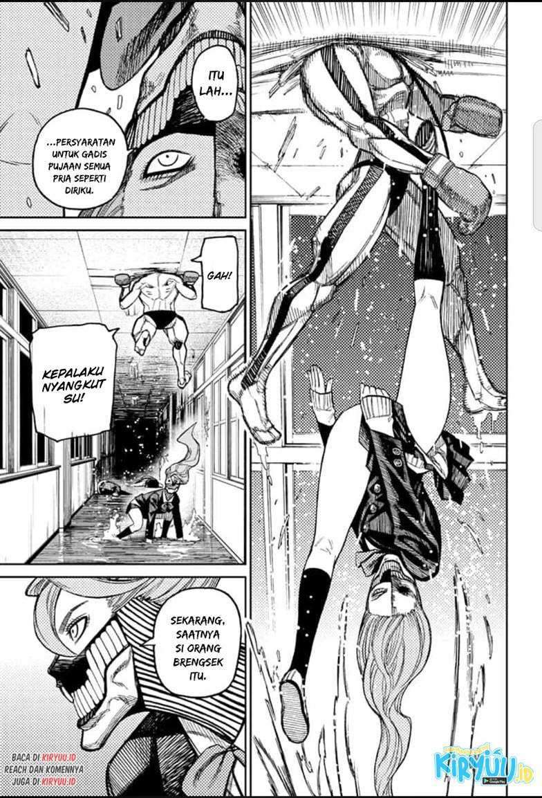 DANDADAN Chapter 21 Gambar 9