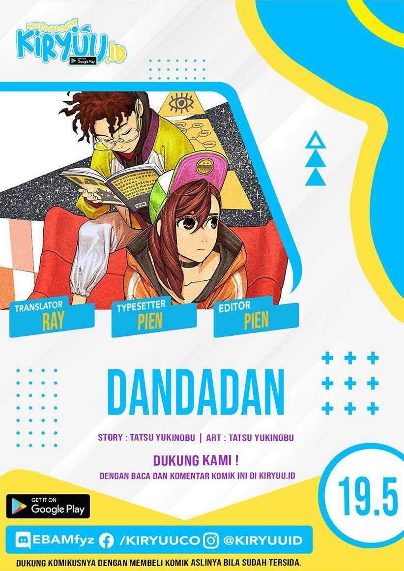 Komik DANDADAN Chapter 19.5 gambar nomor 1