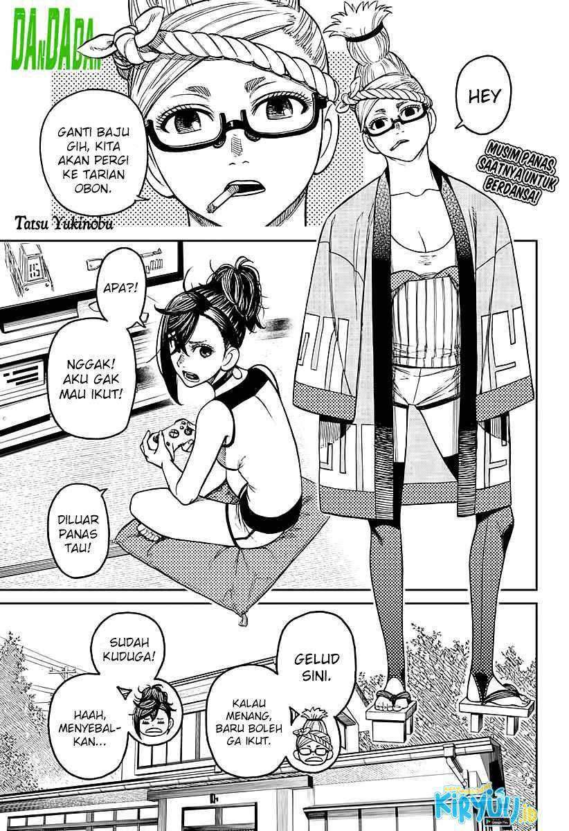 Manga DANDADAN Chapter 19.5 gambar nomor 2