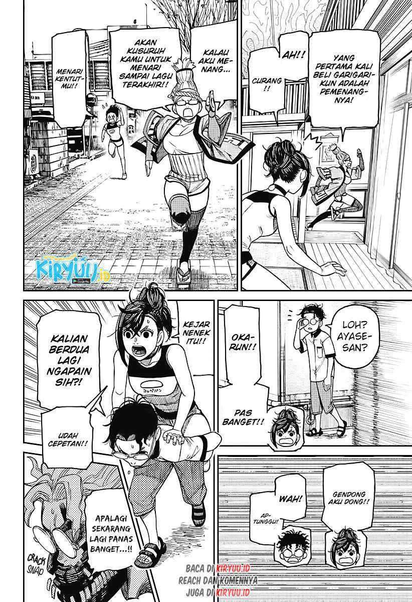 DANDADAN Chapter 19.5 Gambar 3