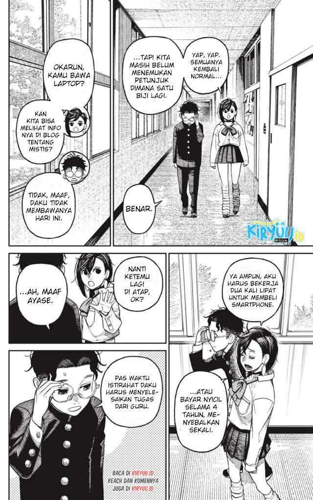 DANDADAN Chapter 18 Gambar 15