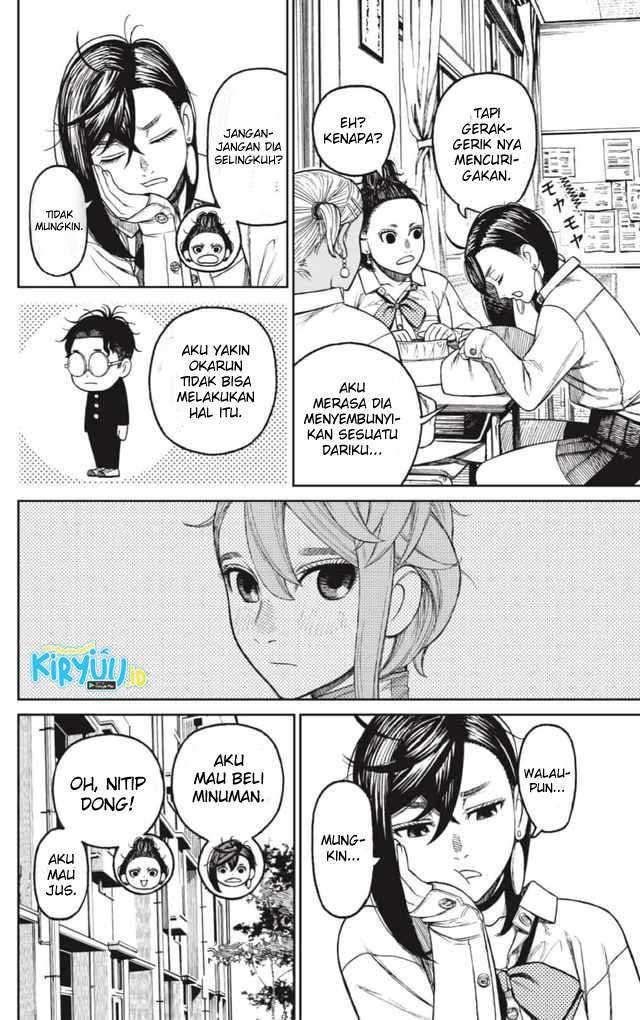 DANDADAN Chapter 18 Gambar 17