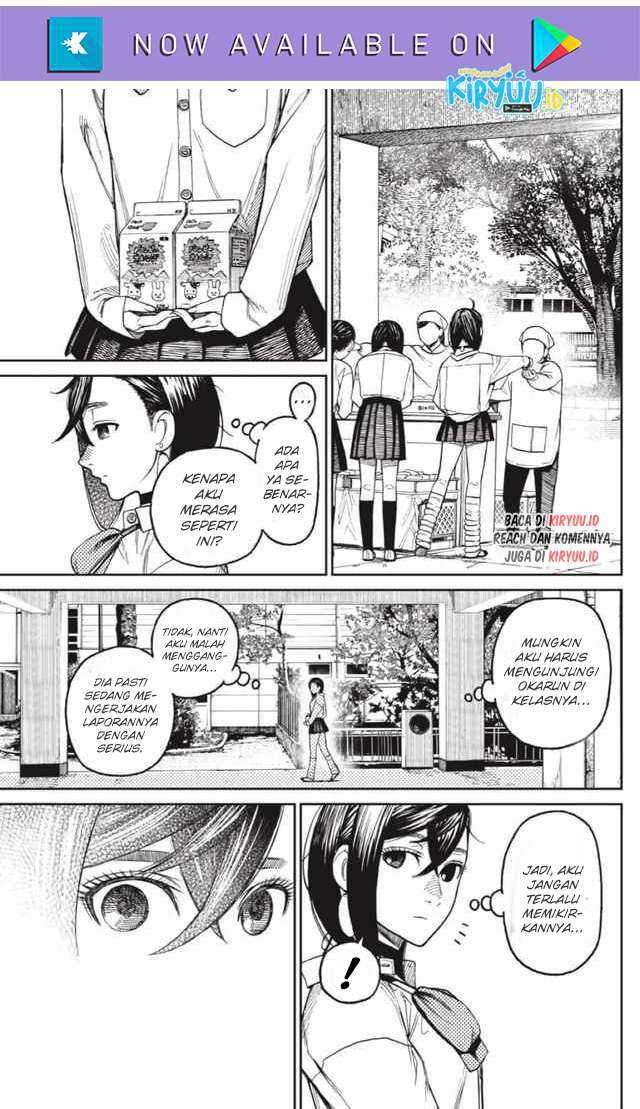 DANDADAN Chapter 18 Gambar 18