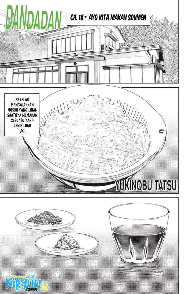 Manga DANDADAN Chapter 18 gambar nomor 2