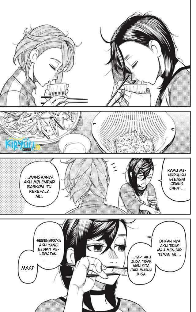 DANDADAN Chapter 18 Gambar 4