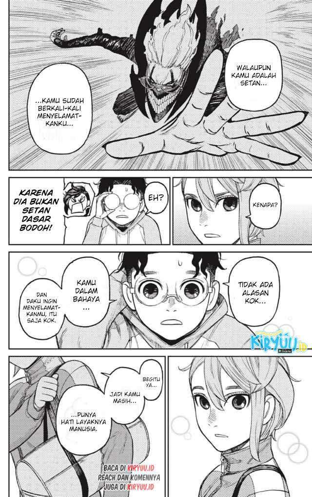 DANDADAN Chapter 18 Gambar 9
