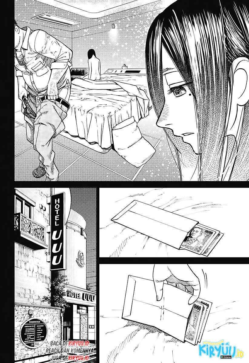 DANDADAN Chapter 16 Gambar 13