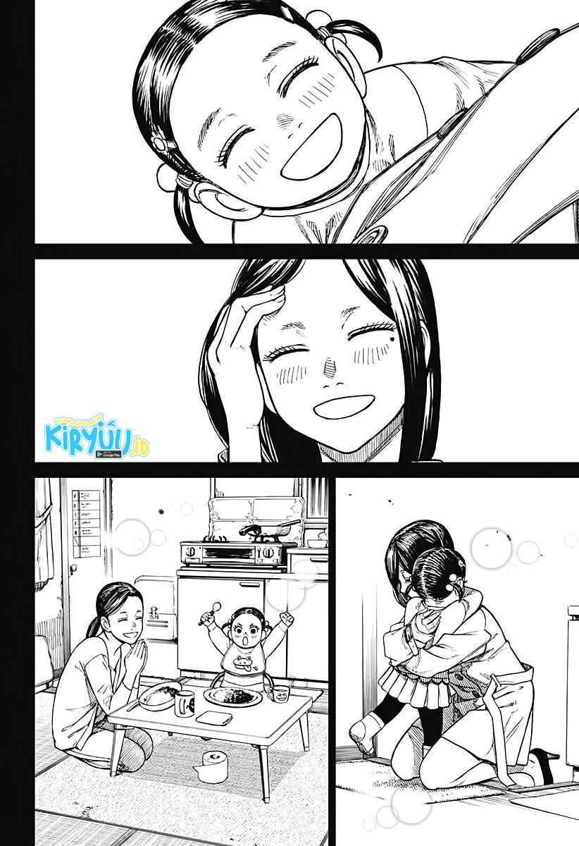 DANDADAN Chapter 16 Gambar 15