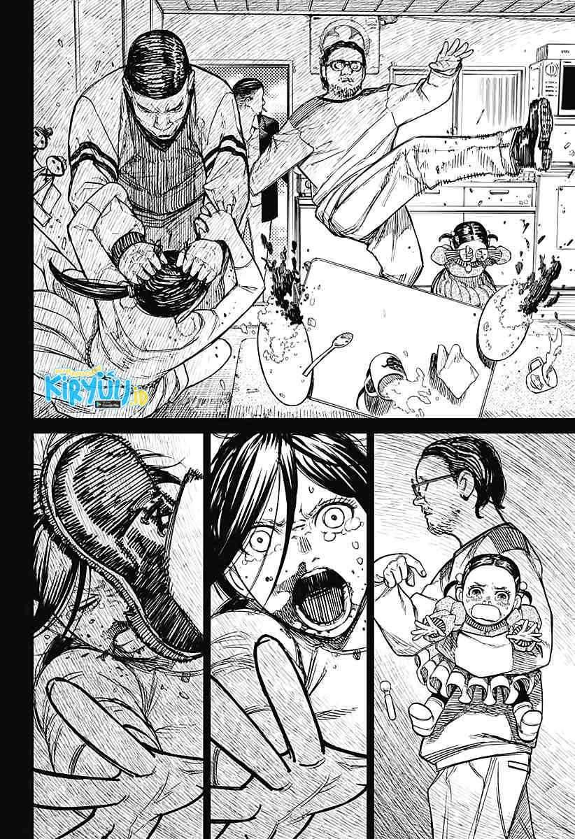 DANDADAN Chapter 16 Gambar 17