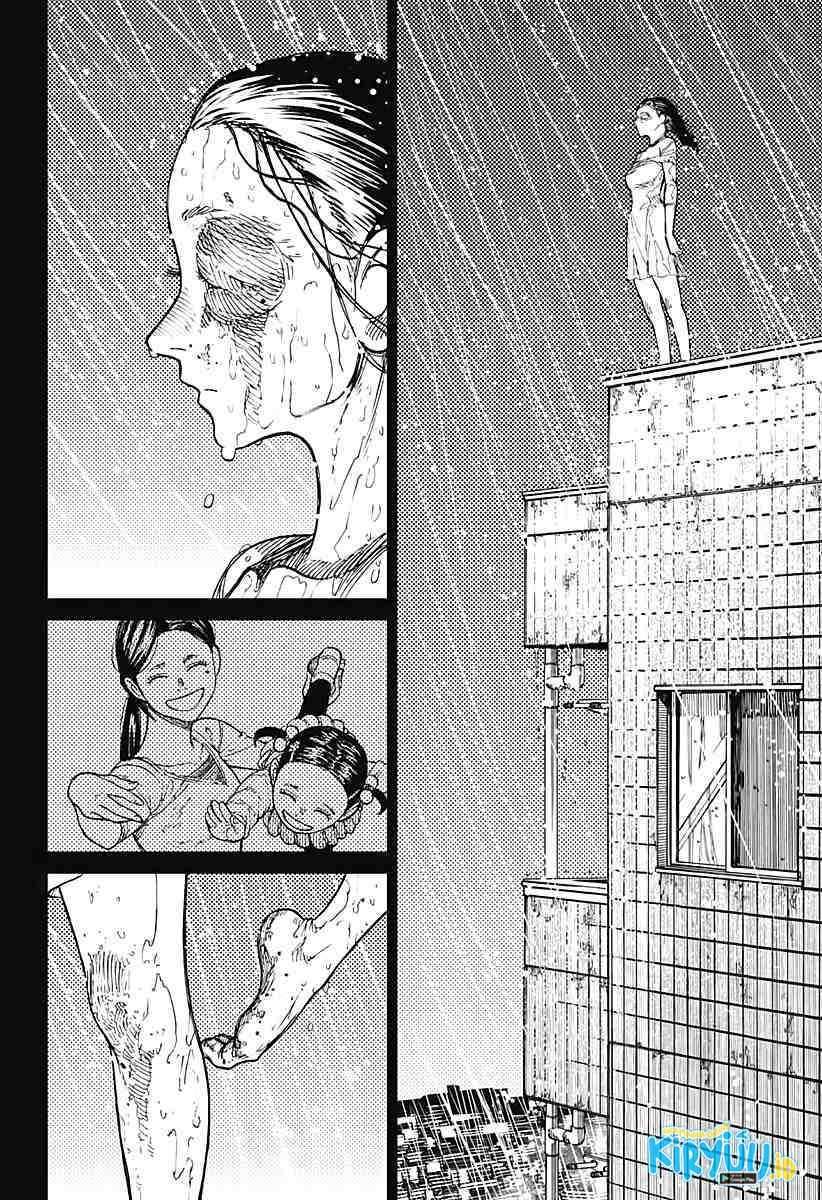 DANDADAN Chapter 16 Gambar 21