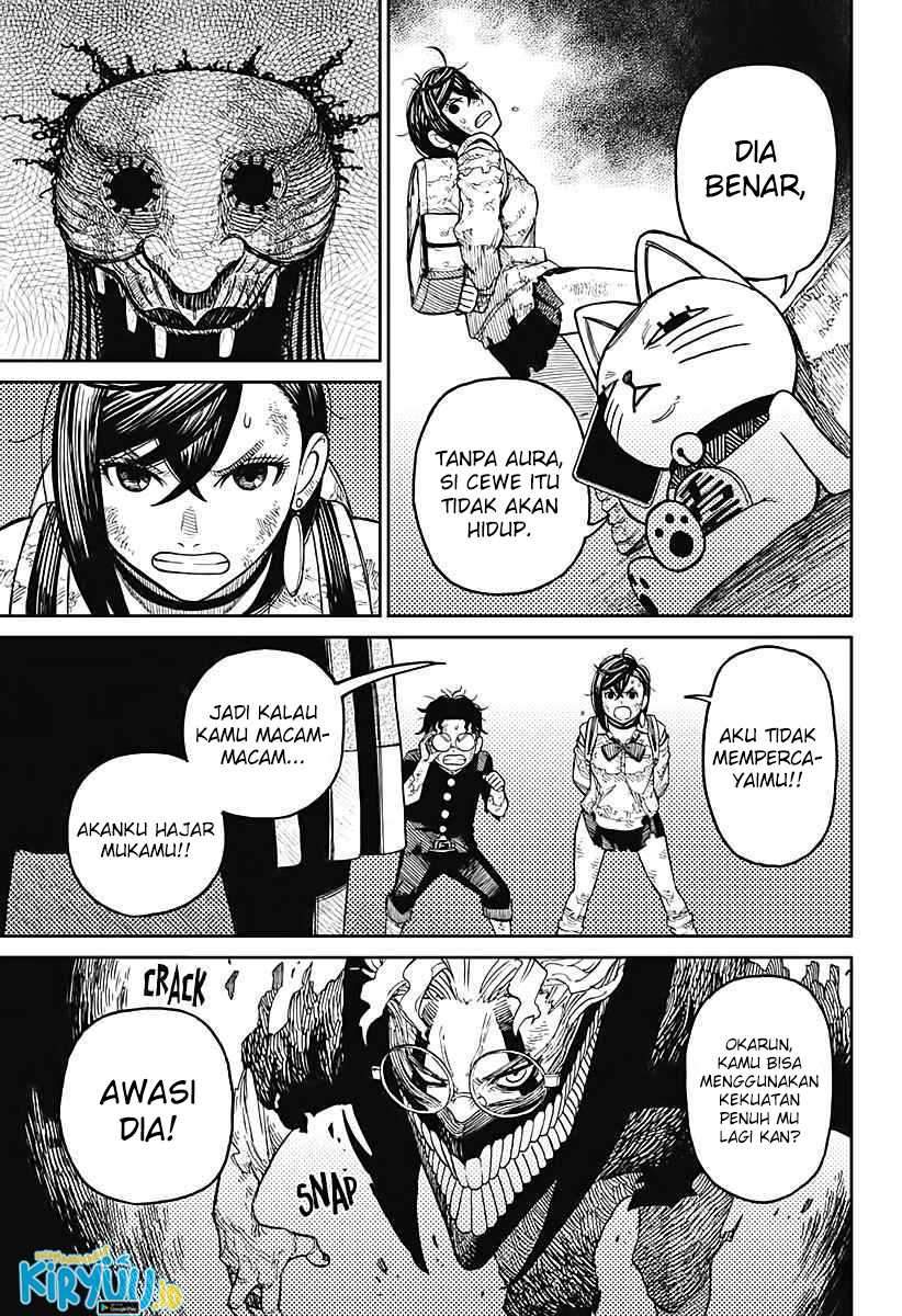 DANDADAN Chapter 16 Gambar 9