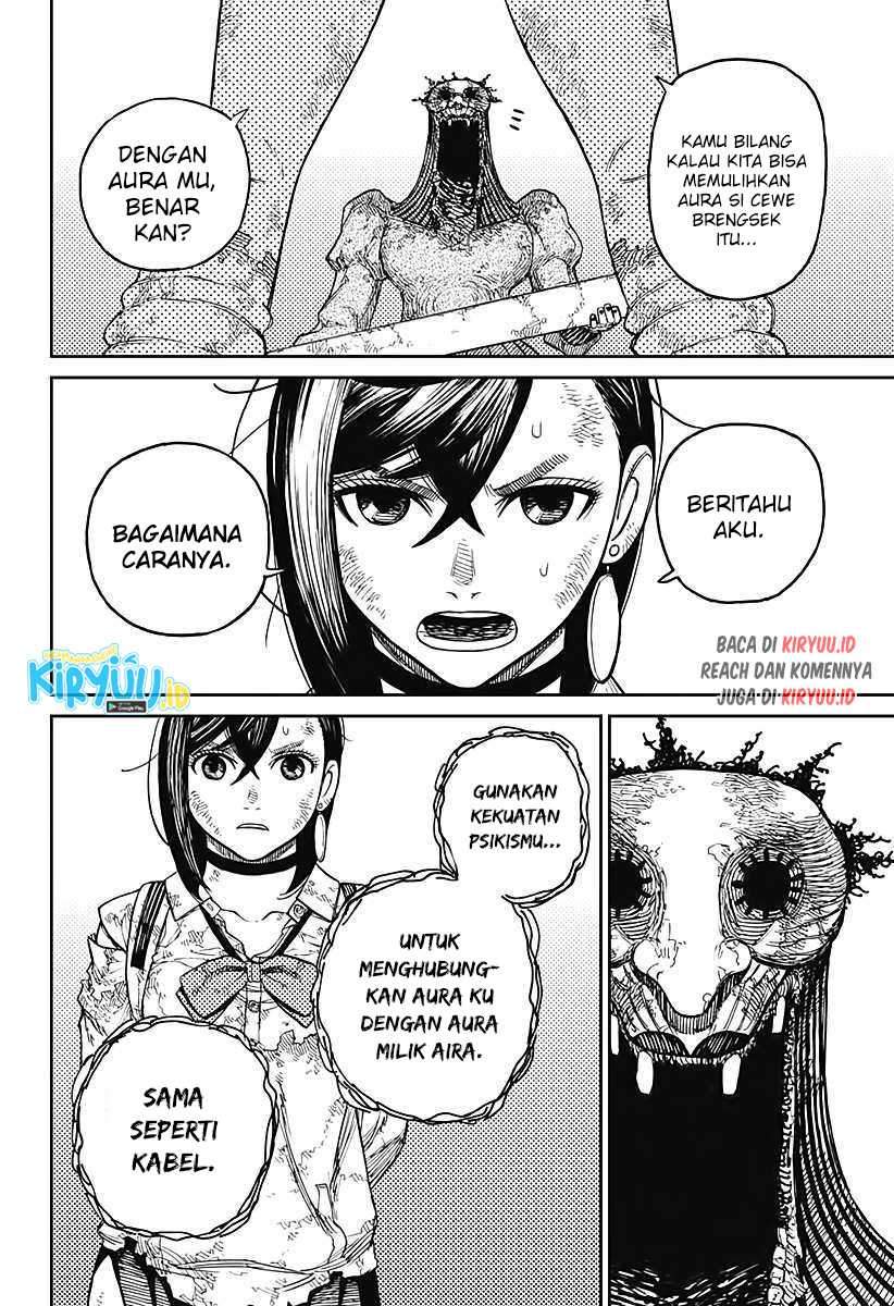 DANDADAN Chapter 16 Gambar 10