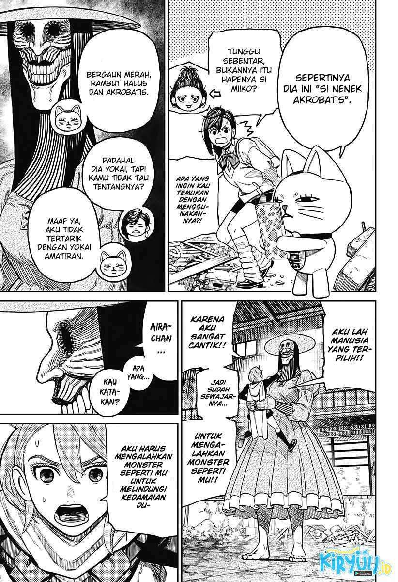 DANDADAN Chapter 14 Gambar 11