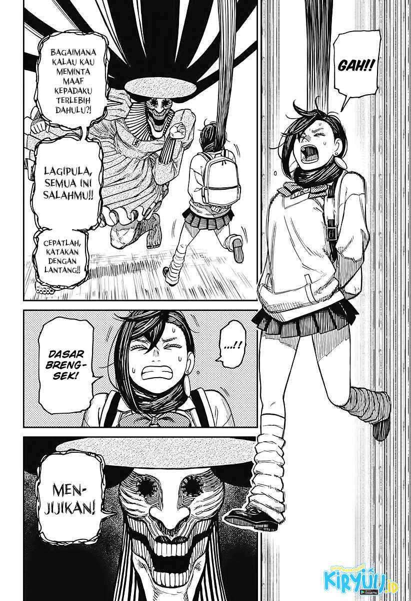 DANDADAN Chapter 14 Gambar 14