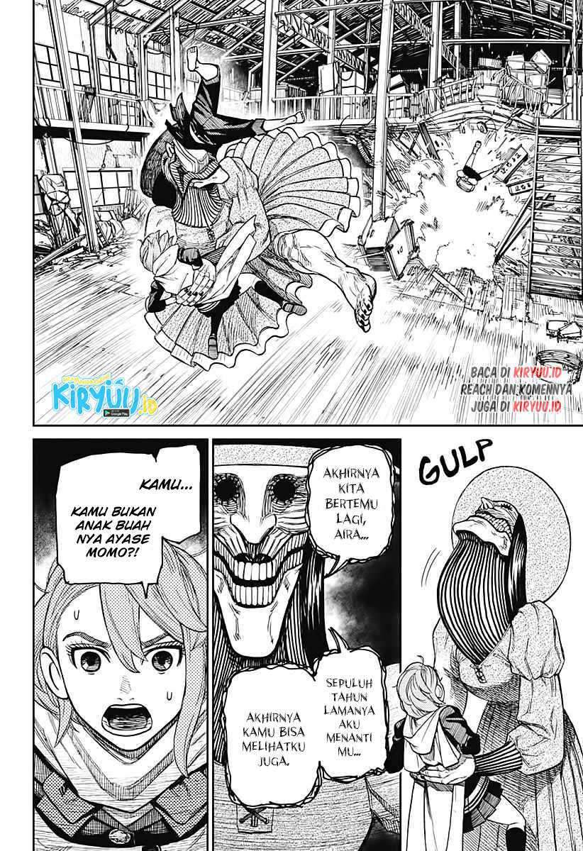 DANDADAN Chapter 14 Gambar 8