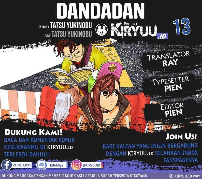 Komik DANDADAN Chapter 13 gambar nomor 1
