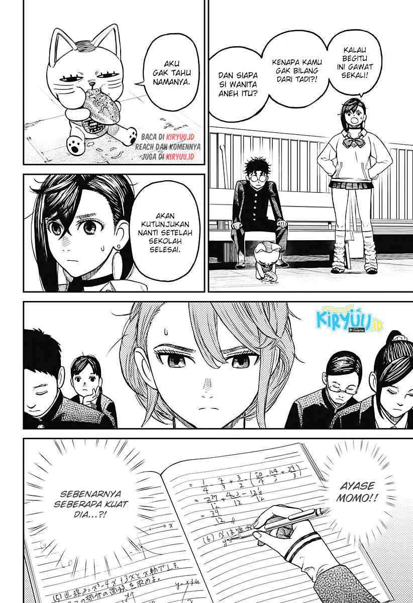 DANDADAN Chapter 13 Gambar 12