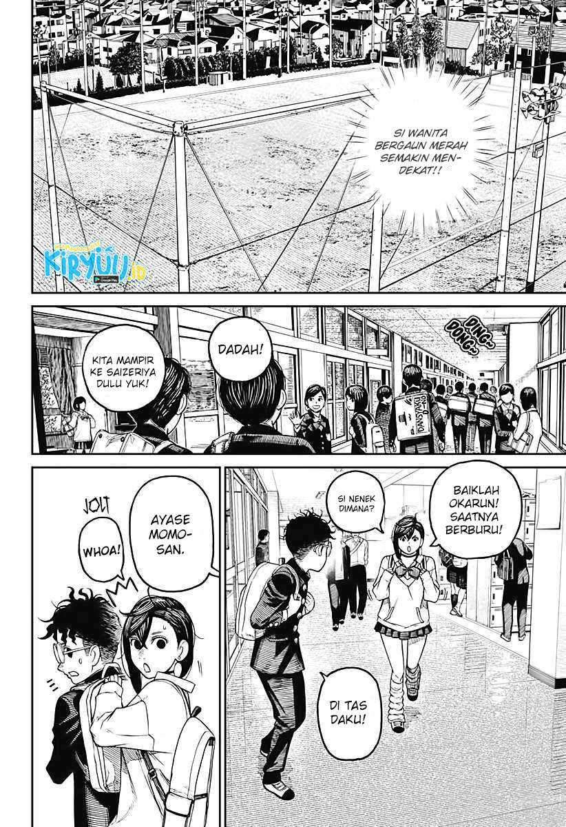 DANDADAN Chapter 13 Gambar 14