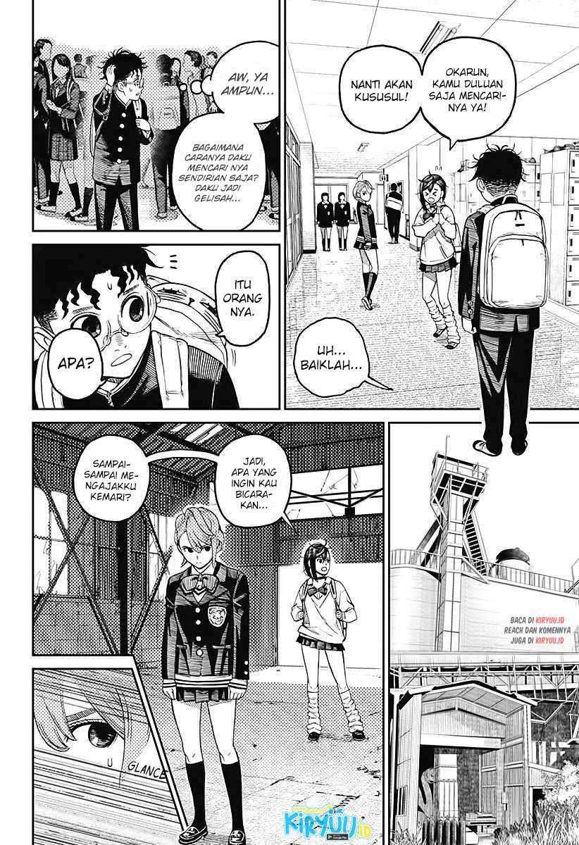 DANDADAN Chapter 13 Gambar 16