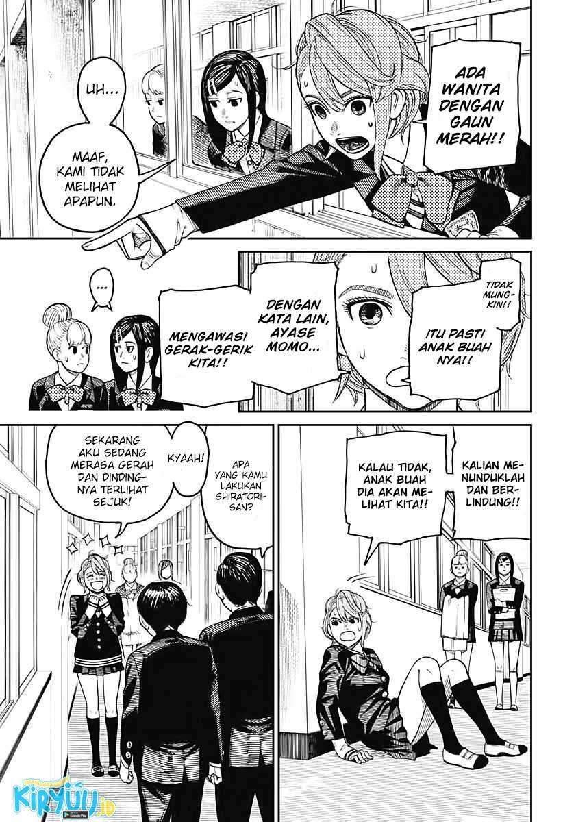 DANDADAN Chapter 13 Gambar 7