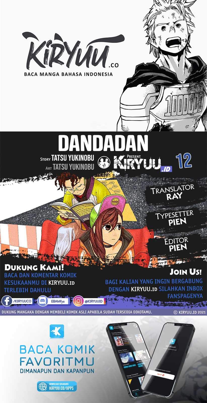 Komik DANDADAN Chapter 12 gambar nomor 1