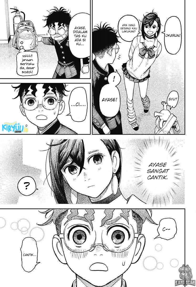 DANDADAN Chapter 12 Gambar 12