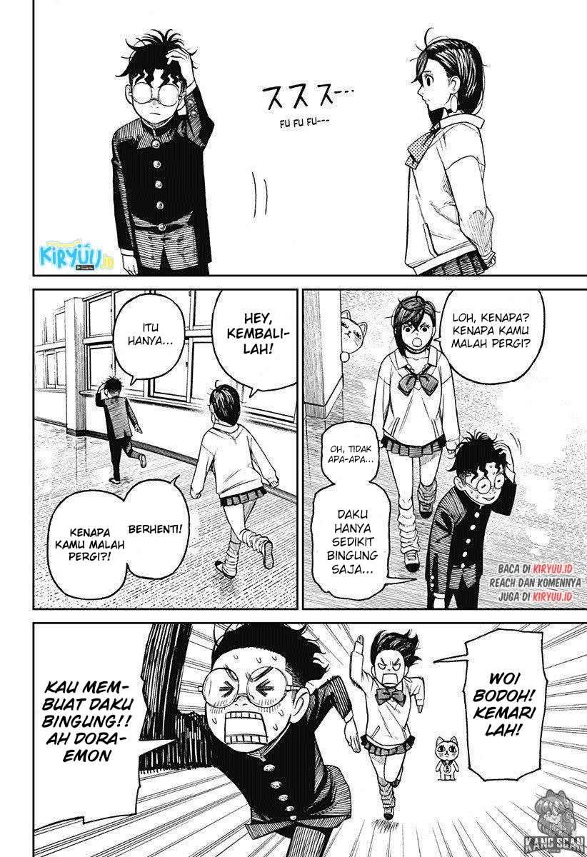 DANDADAN Chapter 12 Gambar 13