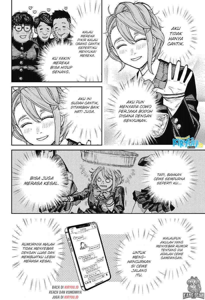 DANDADAN Chapter 12 Gambar 17