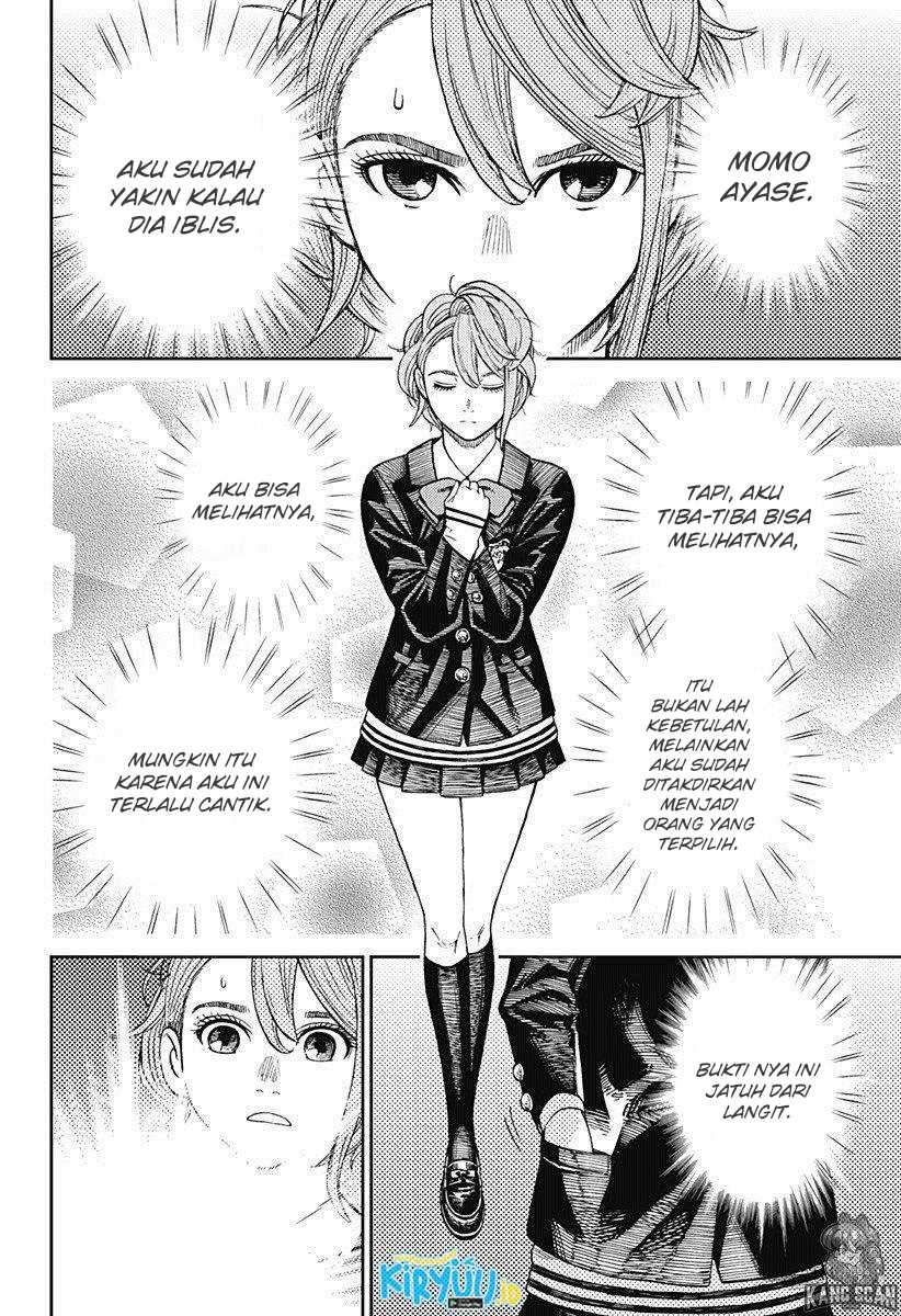 DANDADAN Chapter 12 Gambar 19