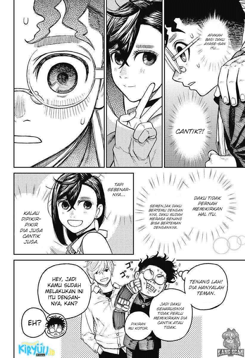 DANDADAN Chapter 12 Gambar 7