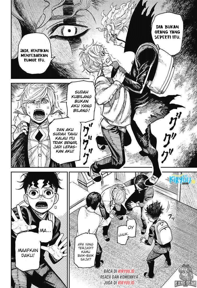 DANDADAN Chapter 12 Gambar 9