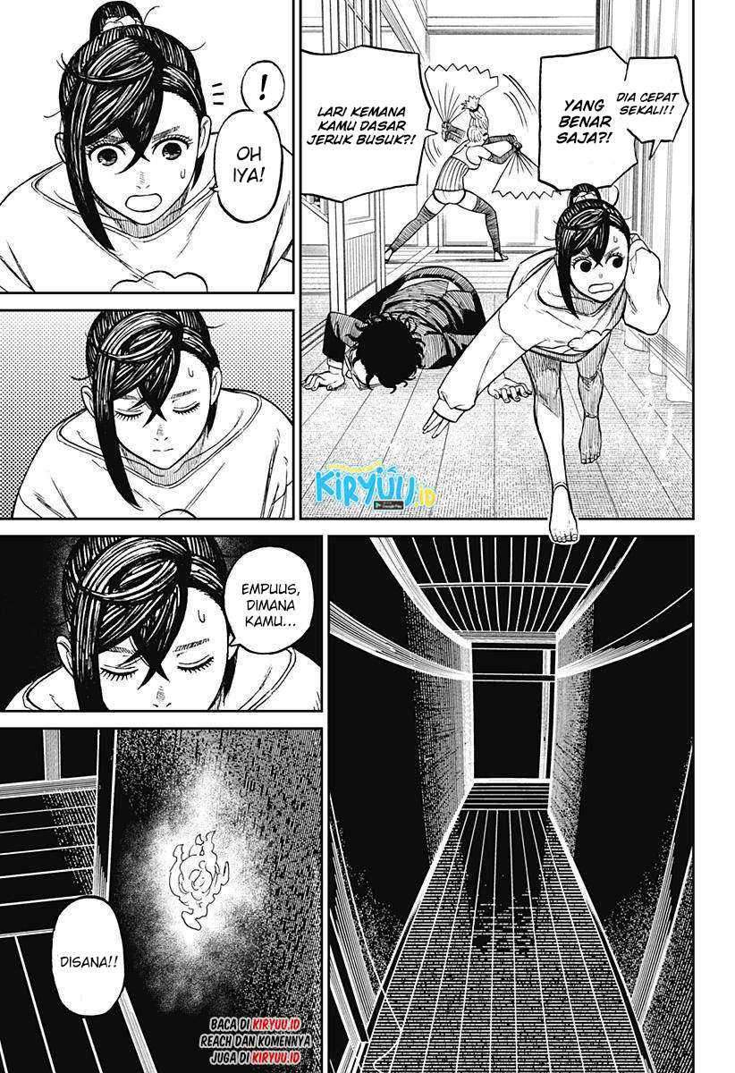 DANDADAN Chapter 11 Gambar 8