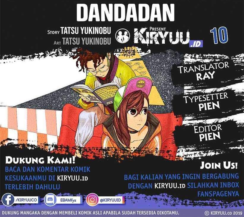 Komik DANDADAN Chapter 10 gambar nomor 1
