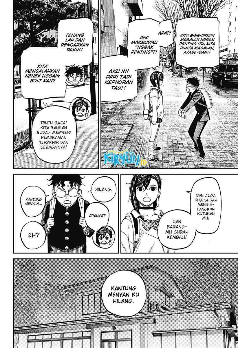 DANDADAN Chapter 10 Gambar 17
