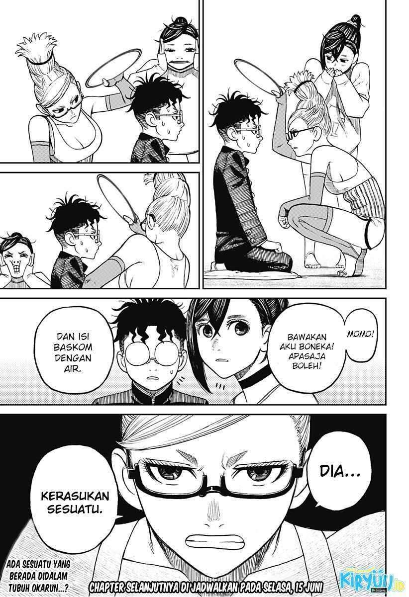 DANDADAN Chapter 10 Gambar 20