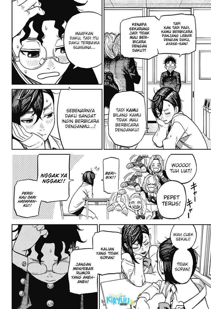 DANDADAN Chapter 10 Gambar 5