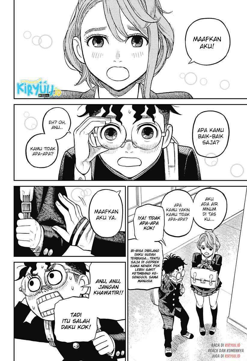 DANDADAN Chapter 10 Gambar 9