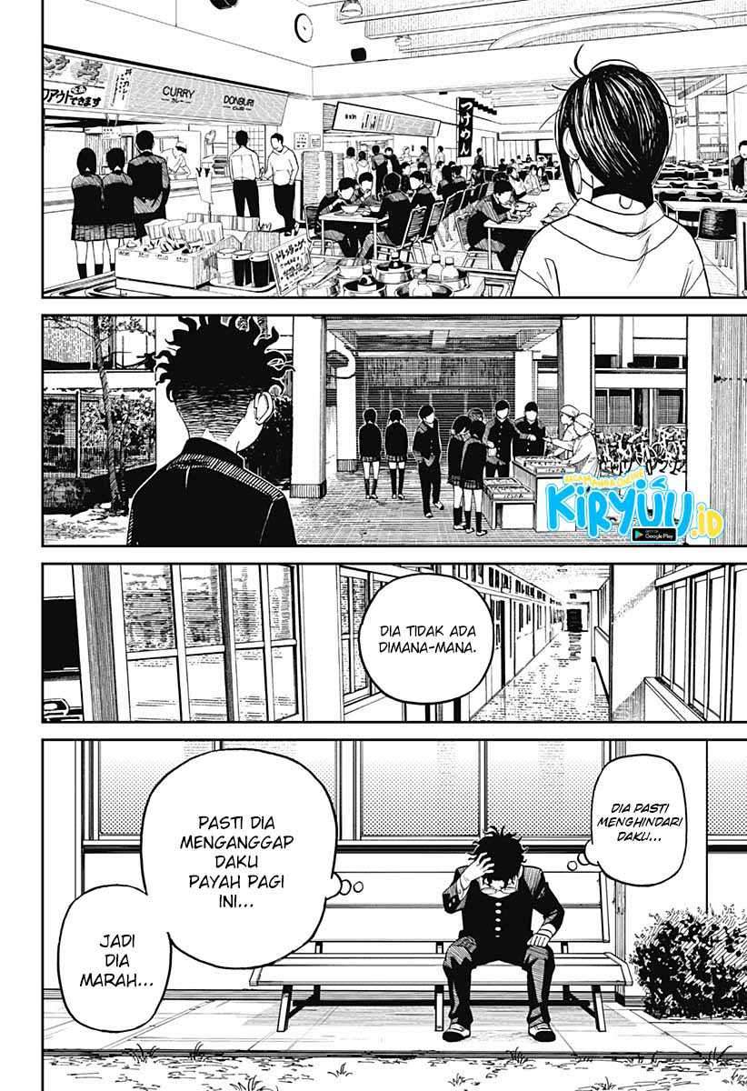 DANDADAN Chapter 9 Gambar 11