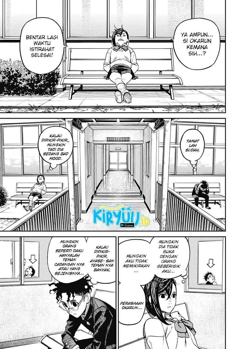 DANDADAN Chapter 9 Gambar 12