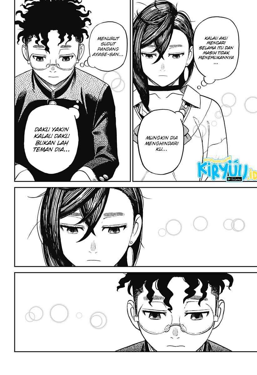 DANDADAN Chapter 9 Gambar 13